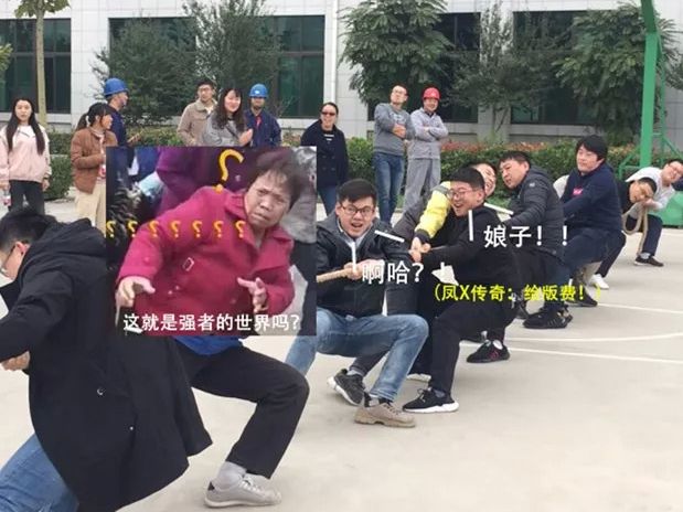 阳光正好，，继续奔跑--尊龙时凯药业2019年秋季运动会采风